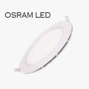 Downlight LED Empotrable MY18 OSRAM 20W - Imagen 1